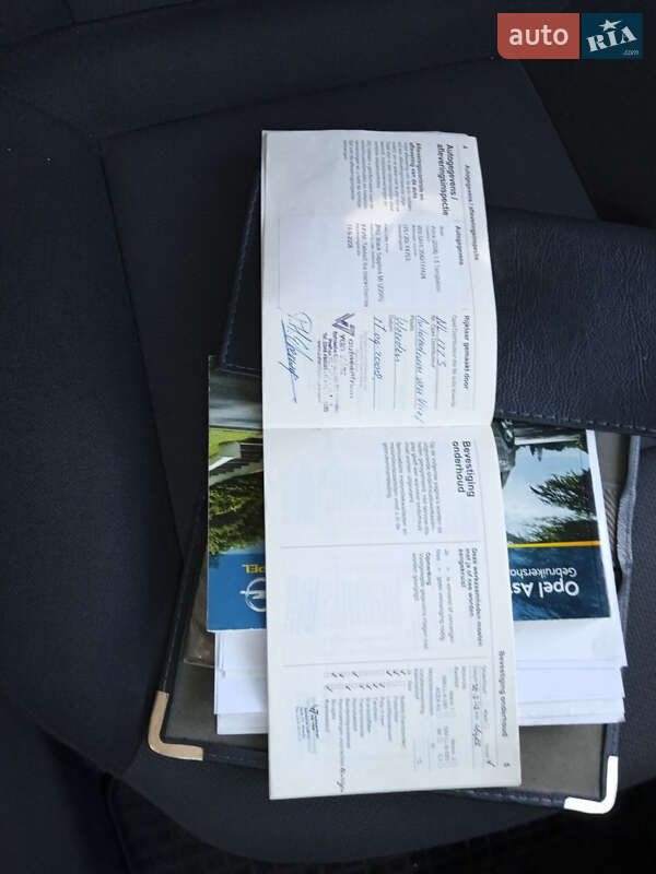 Універсал Opel Astra 2008 в Запоріжжі
