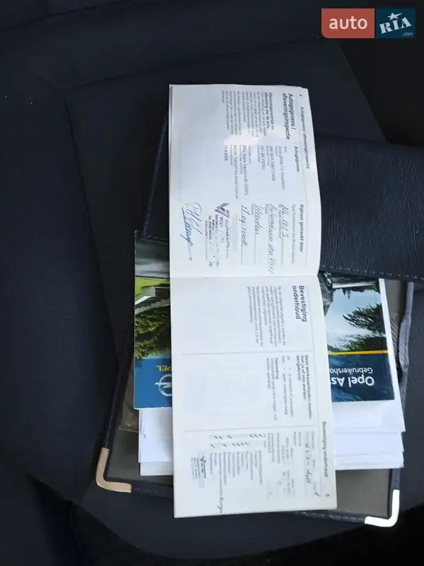 Універсал Opel Astra 2008 в Запоріжжі документ