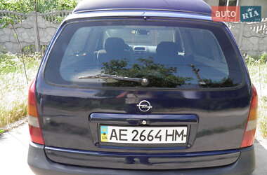 Универсал Opel Astra 2003 в 