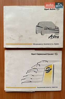 Хэтчбек Opel Astra 2001 в 