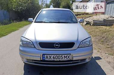 Седан Opel Astra 2005 в Зміїві