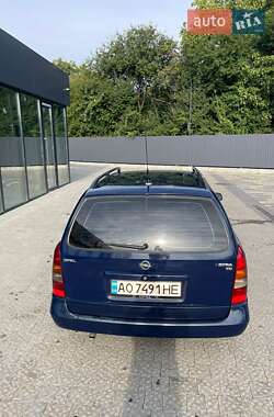 Универсал Opel Astra 1998 в  фото 3 Универсал Opel Astra 1998 в
