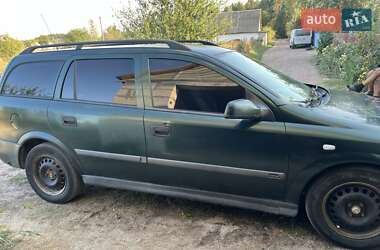 Универсал Opel Astra 1998 в  фото 2 Универсал Opel Astra 1998 в