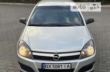 Хетчбек Opel Astra 2005 в Хмельницькому