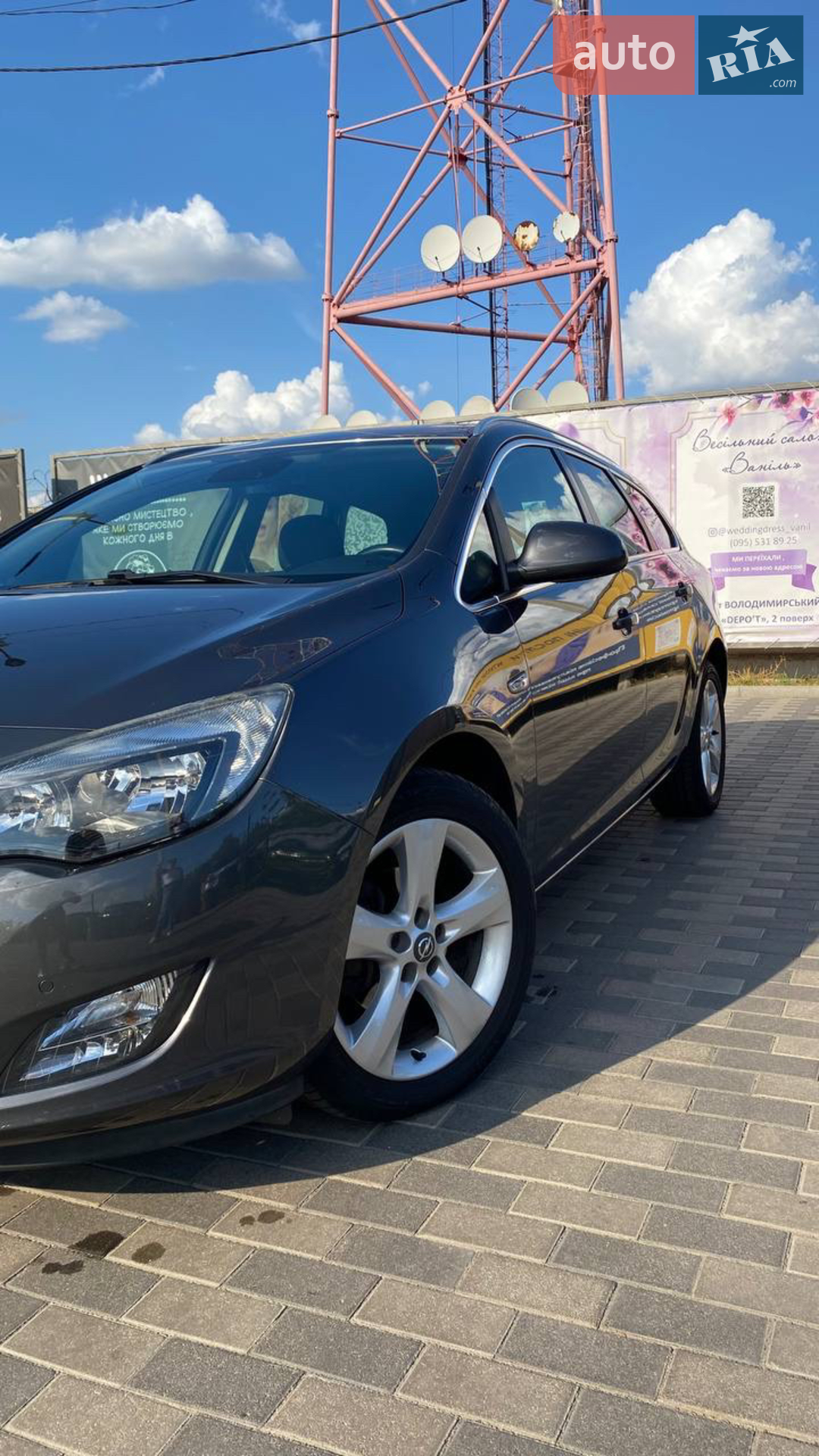 2012 Opel Astra - мініатюра 3