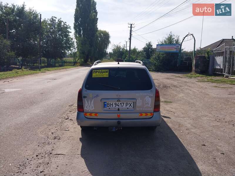 Универсал Opel Astra 2001 в Виннице
