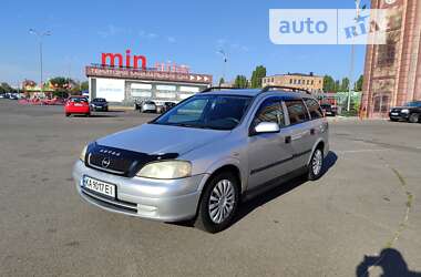 Универсал Opel Astra 2001 в Киеве