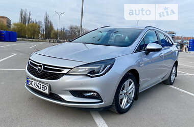 Универсал Opel Astra 2016 в Каменец-Подольском