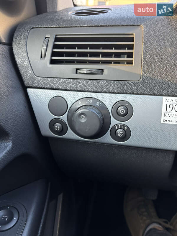Универсал Opel Astra 2005 в Тернополе