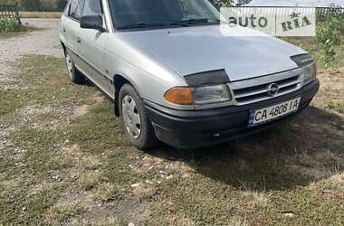 Хетчбек Opel Astra 1993 в Христинівці