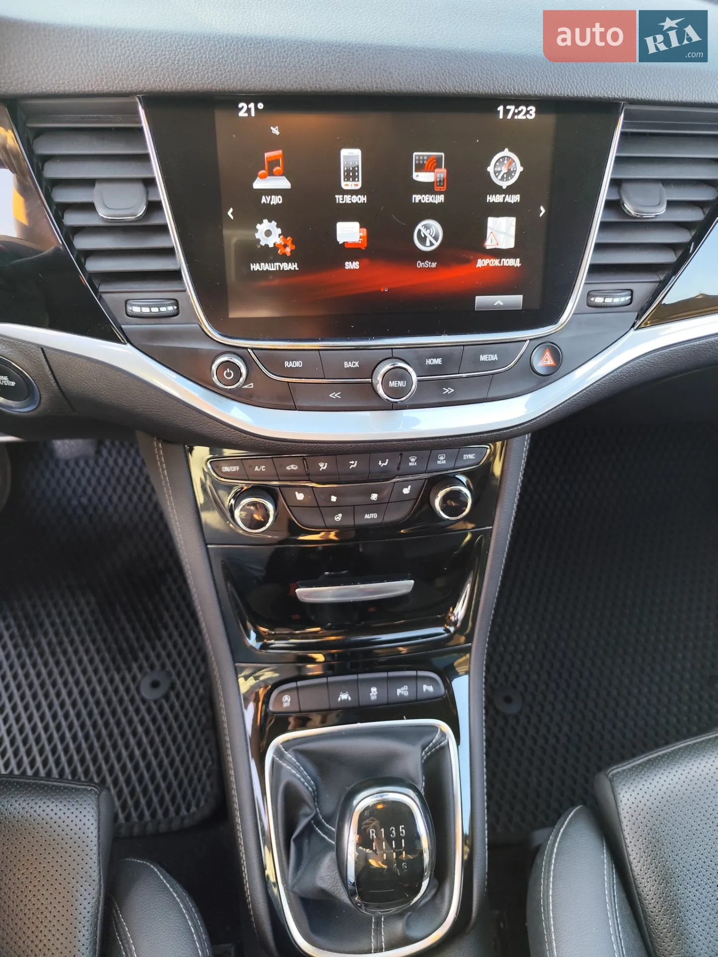 2017 Opel Astra - мініатюра 5