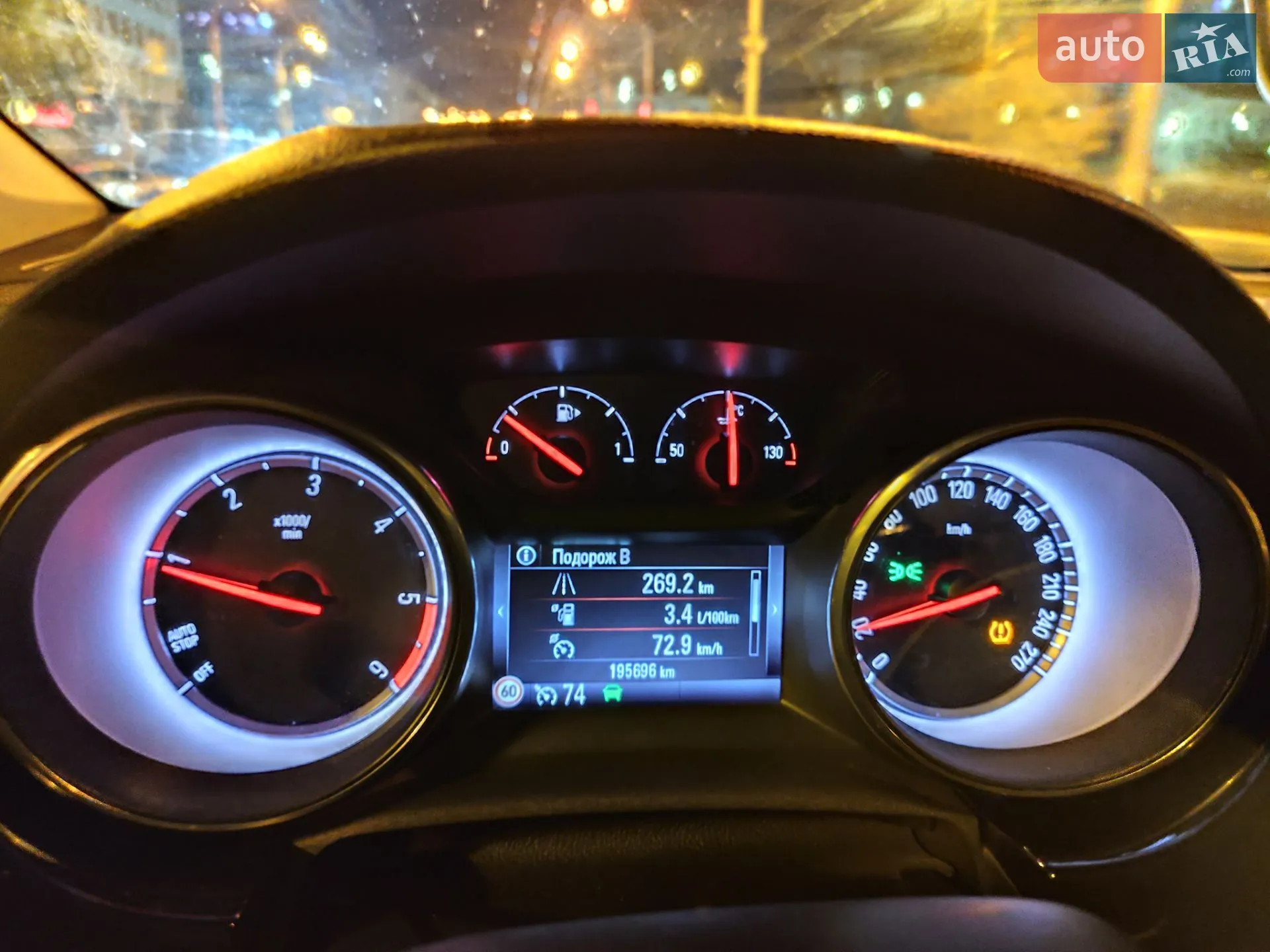 2017 Opel Astra - мініатюра 23