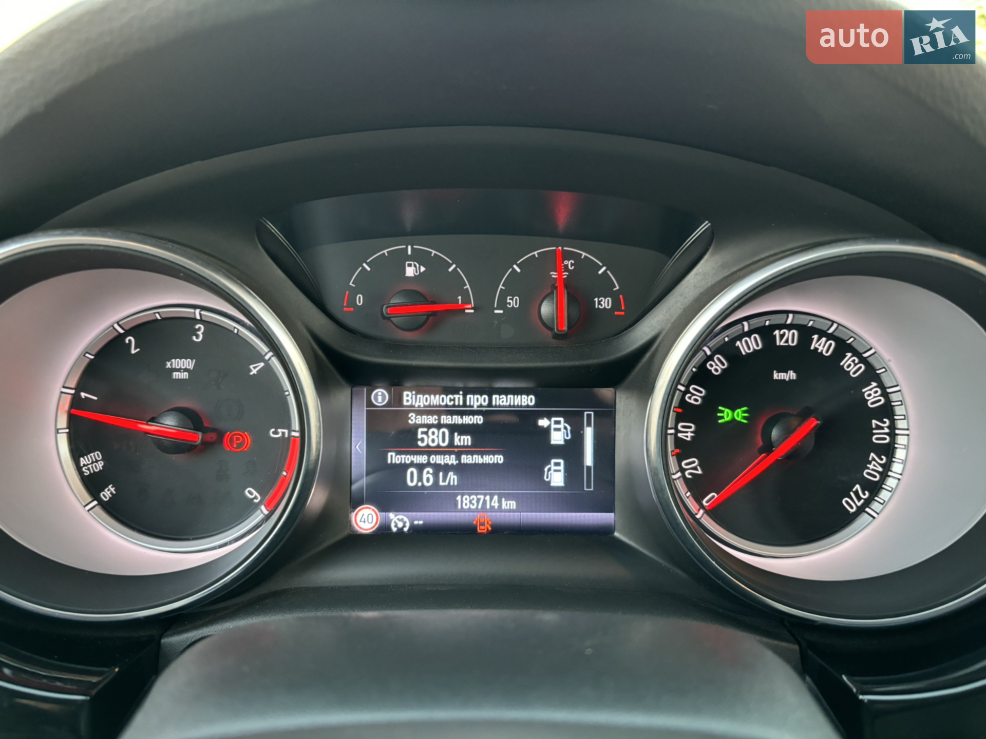2019 Opel Astra - мініатюра 43