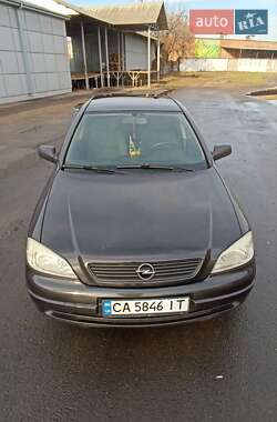 Седан Opel Astra 2008 в Черкасах