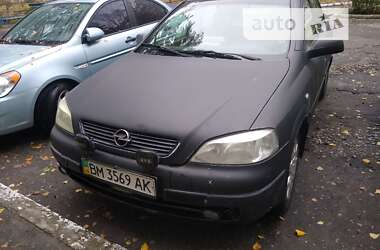 Седан Opel Astra 2008 в Сумах