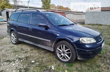 Універсал Opel Astra 2000 в Броварах