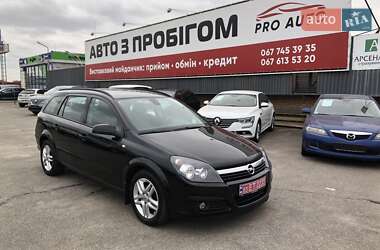 Універсал Opel Astra 2006 в Запоріжжі