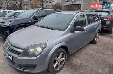 Універсал Opel Astra 2006 в Києві