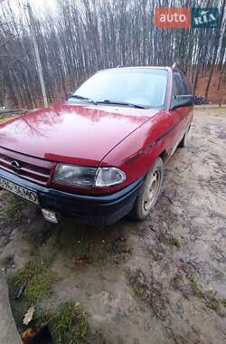 Універсал Opel Astra 1994 в Чернівцях