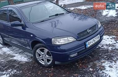 Хетчбек Opel Astra 2002 в Лозовій