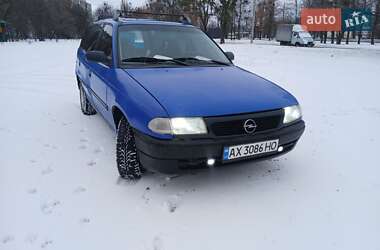 Універсал Opel Astra 1993 в Харкові