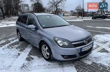 Універсал Opel Astra 2005 в Харкові