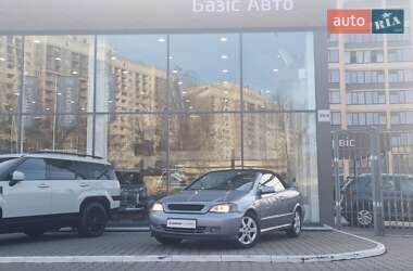 Кабріолет Opel Astra 2004 в Одесі