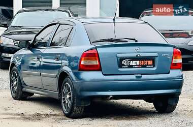 Хэтчбек Opel Astra 2001 в Харькове