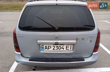 Универсал Opel Astra 2001 в Запорожье