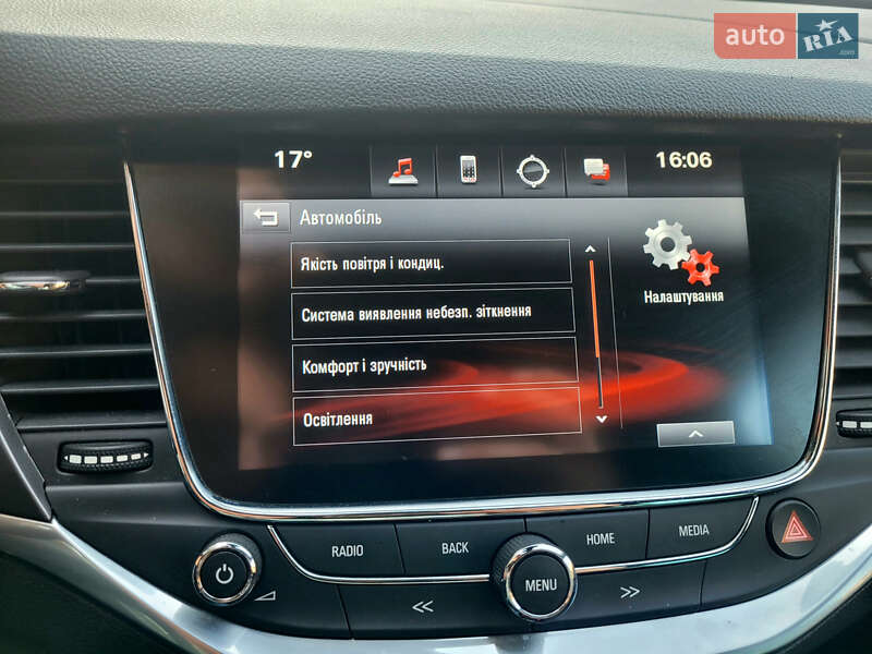 Универсал Opel Astra 2017 в Хмельницком