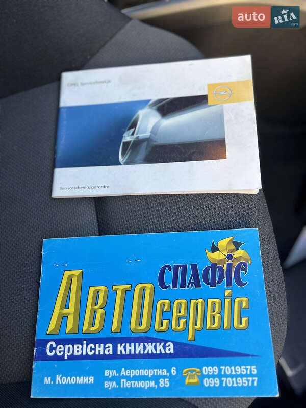 Универсал Opel Astra 2006 в Запорожье