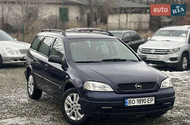 Універсал Opel Astra 1999 в Івано-Франківську