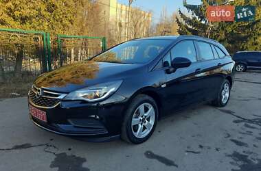 Універсал Opel Astra 2016 в Хмельницькому