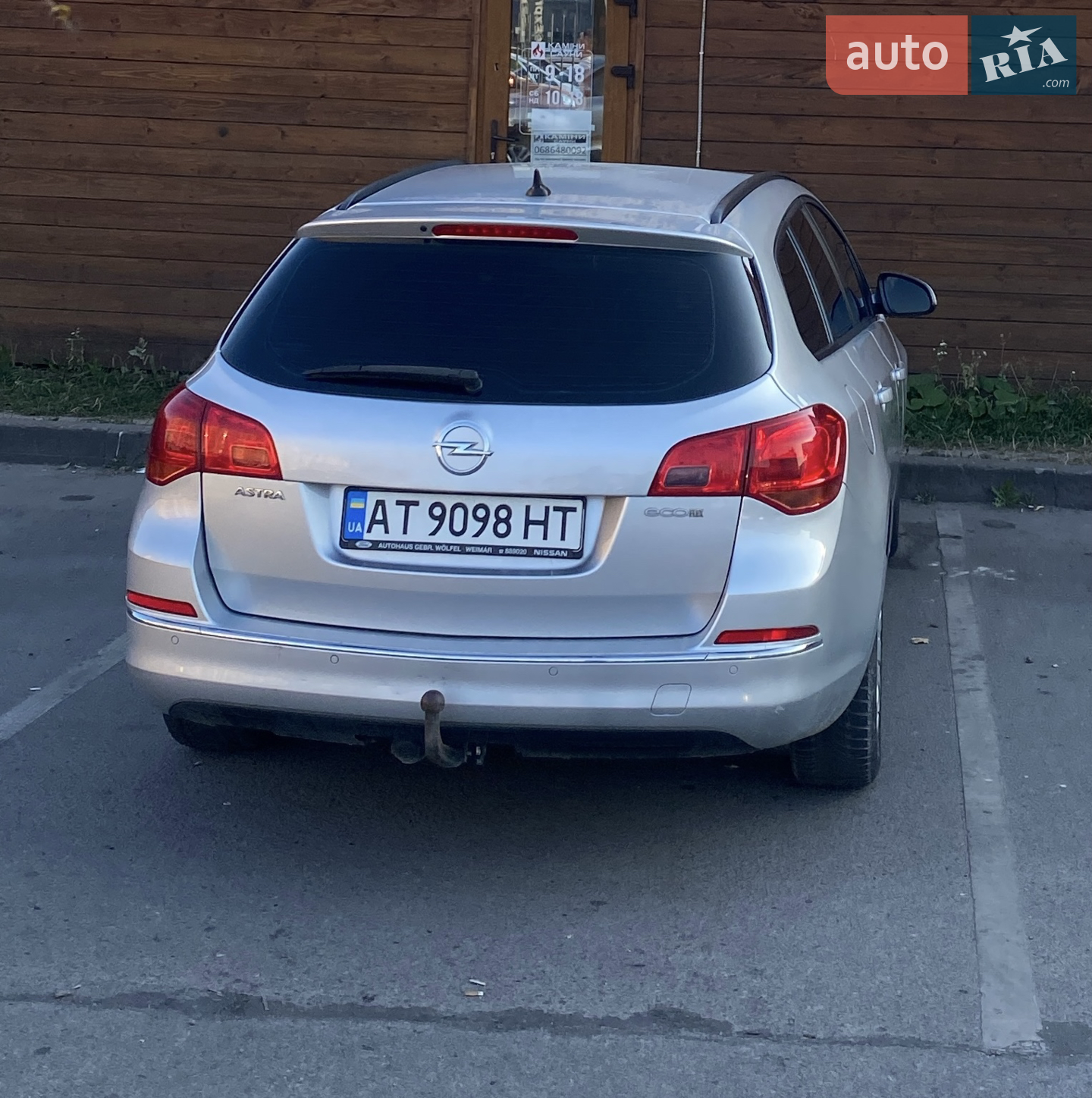 2014 Opel Astra - мініатюра 7