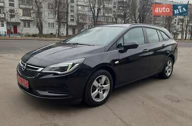 Універсал Opel Astra 2016 в Хмельницькому