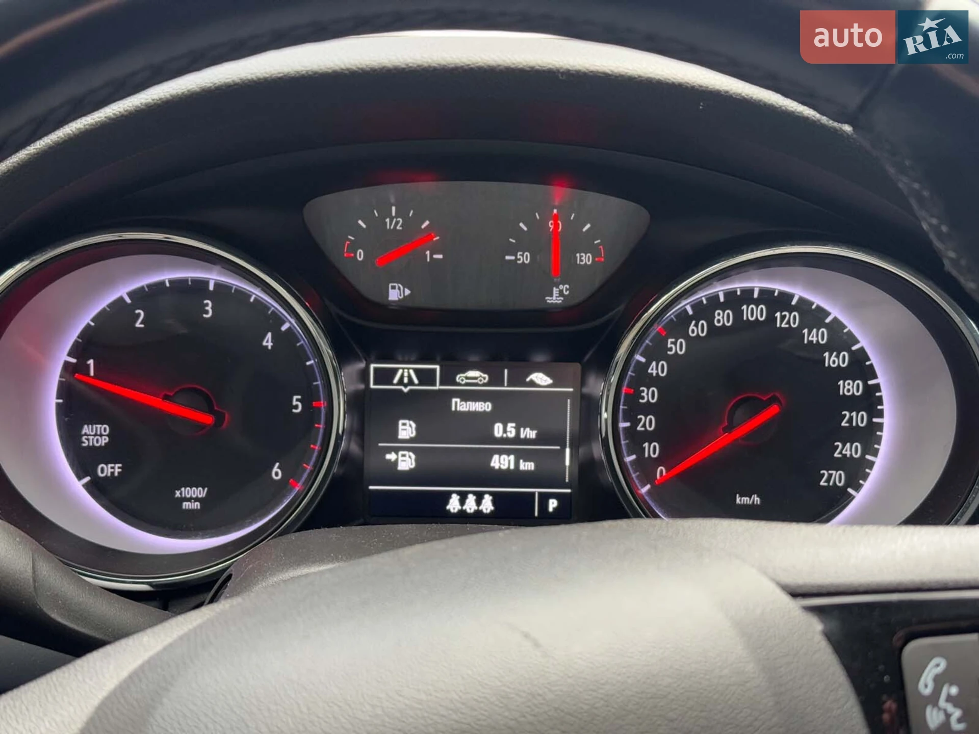 2020 Opel Astra - мініатюра 24