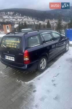 Универсал Opel Astra 2001 в Ивано-Франковске