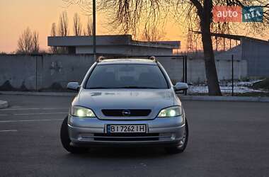 Универсал Opel Astra 1999 в Александрие