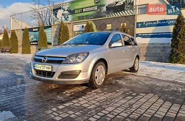 Универсал Opel Astra 2007 в Кропивницком