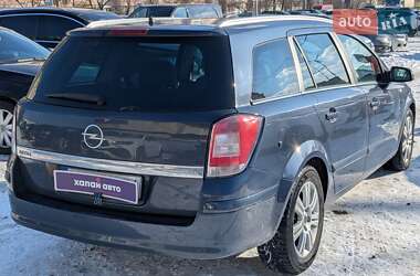 Универсал Opel Astra 2007 в Киеве