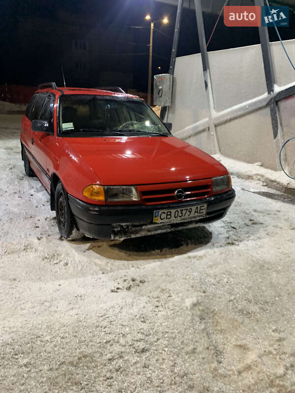 Универсал Opel Astra 1993 в Чернигове фото 5 Универсал Opel Astra 1993 в Чернигове