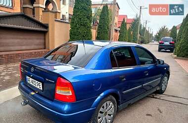 Седан Opel Astra 2005 в Кривому Розі