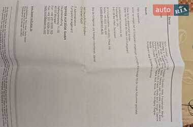 Универсал Opel Astra 2014 в 