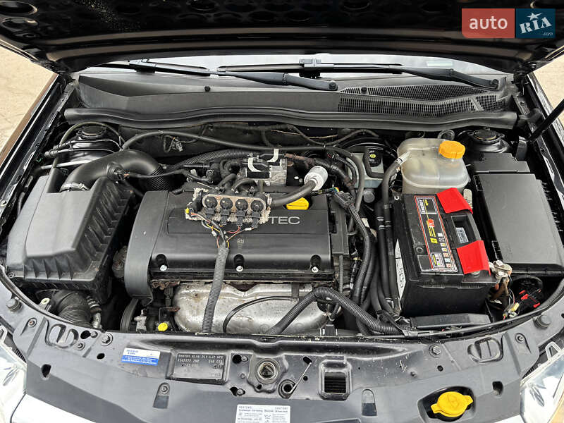 Хетчбек Opel Astra 2007 в Кропивницькому