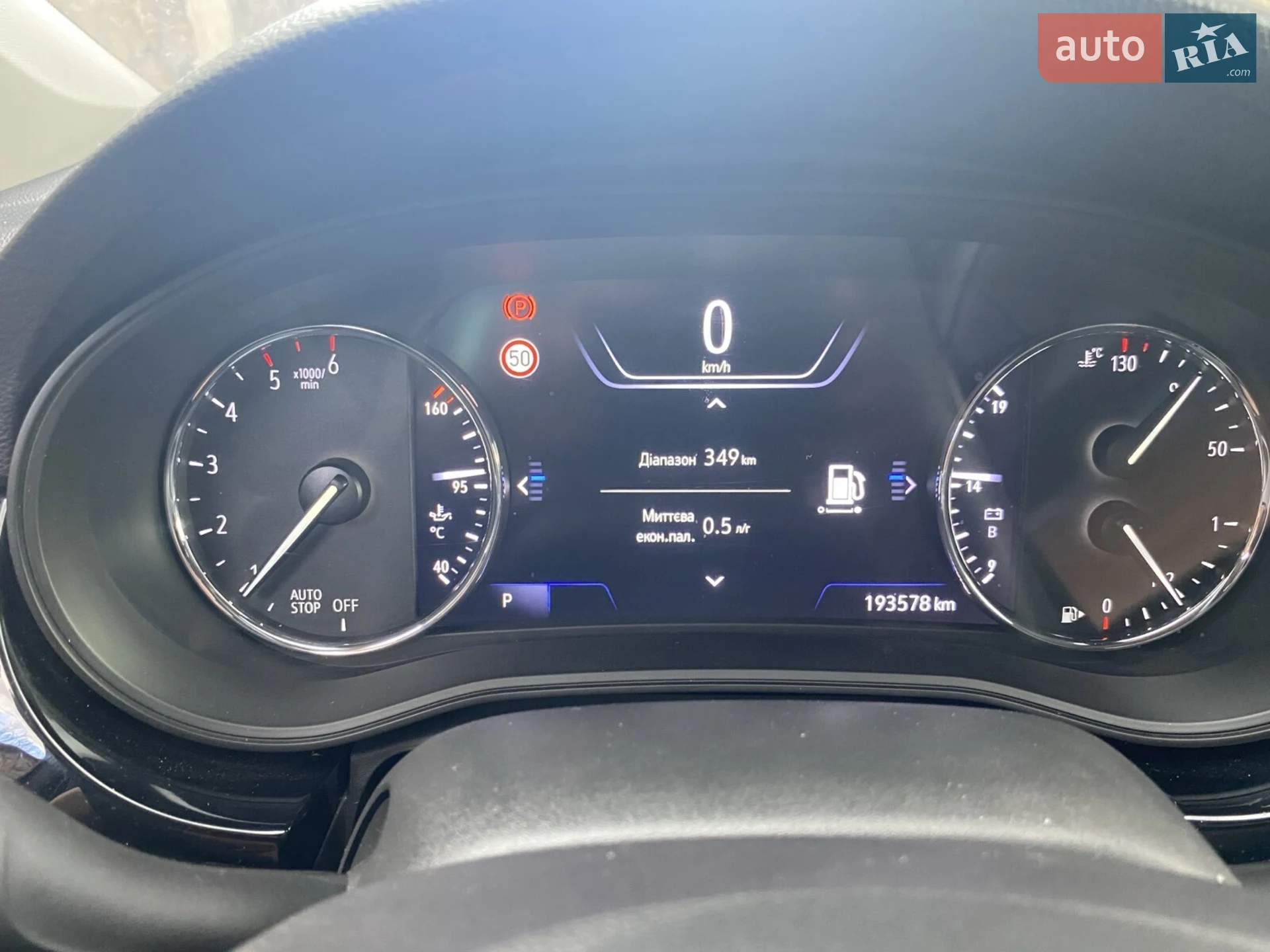 2020 Opel Astra - мініатюра 17