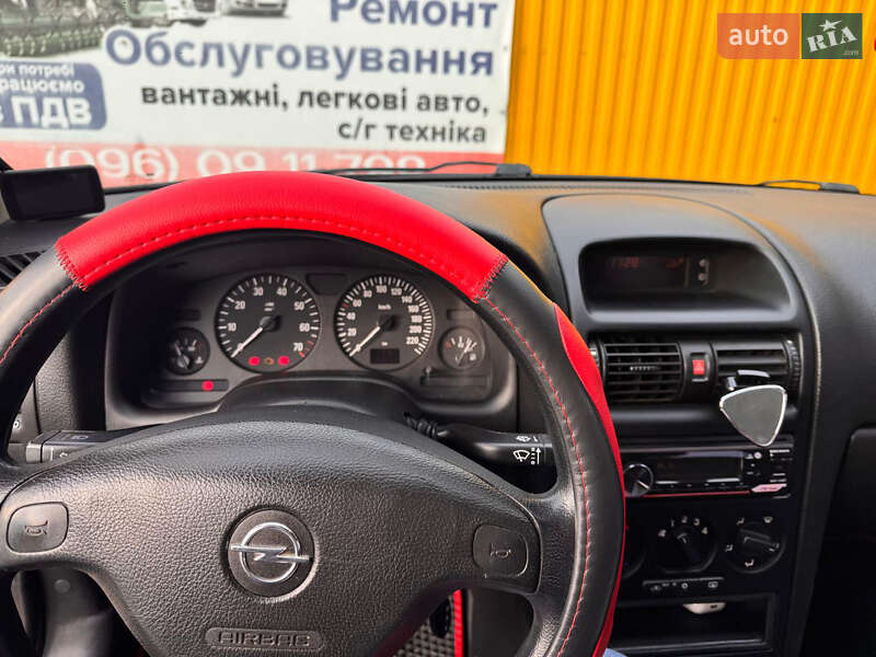 Седан Opel Astra 2007 в Ірпені фото 23 Седан Opel Astra 2007 в Ірпені