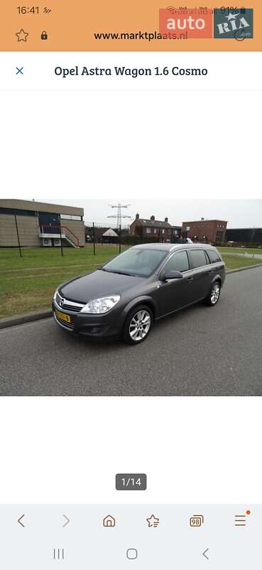 Универсал Opel Astra 2009 в Остроге