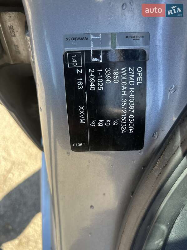 Универсал Opel Astra 2007 в Мукачево фото 6 Универсал Opel Astra 2007 в Мукачево