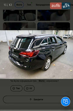 Универсал Opel Astra 2021 в 