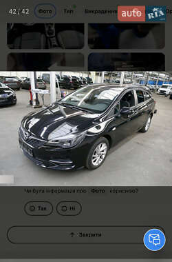 Универсал Opel Astra 2021 в 